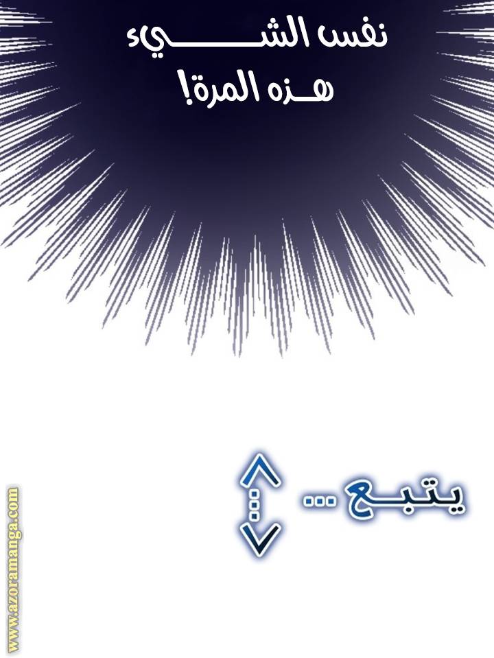 الصفحة 26