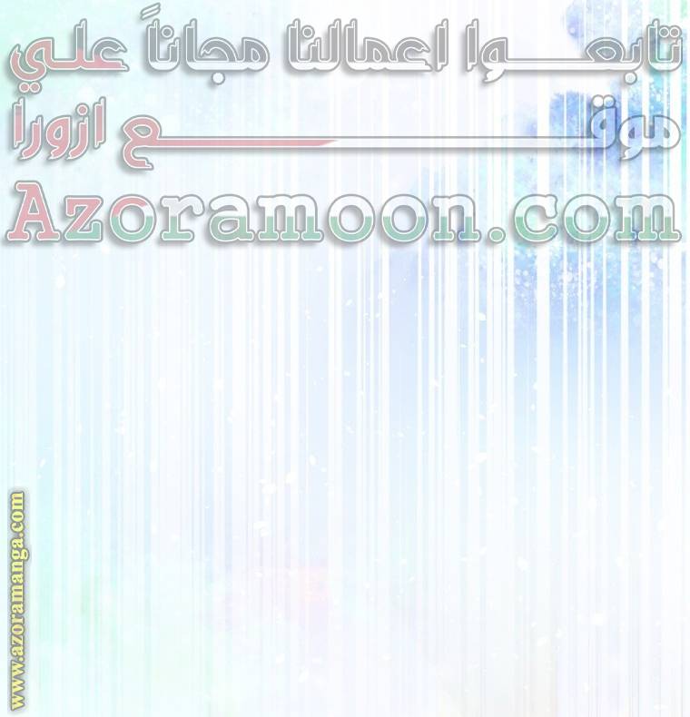 الصفحة 49