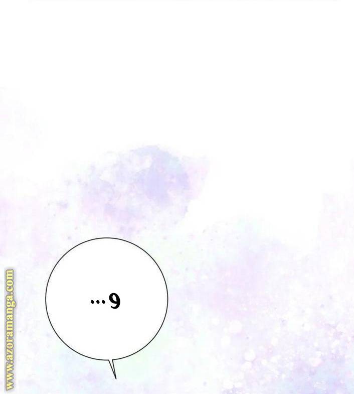 الصفحة 82