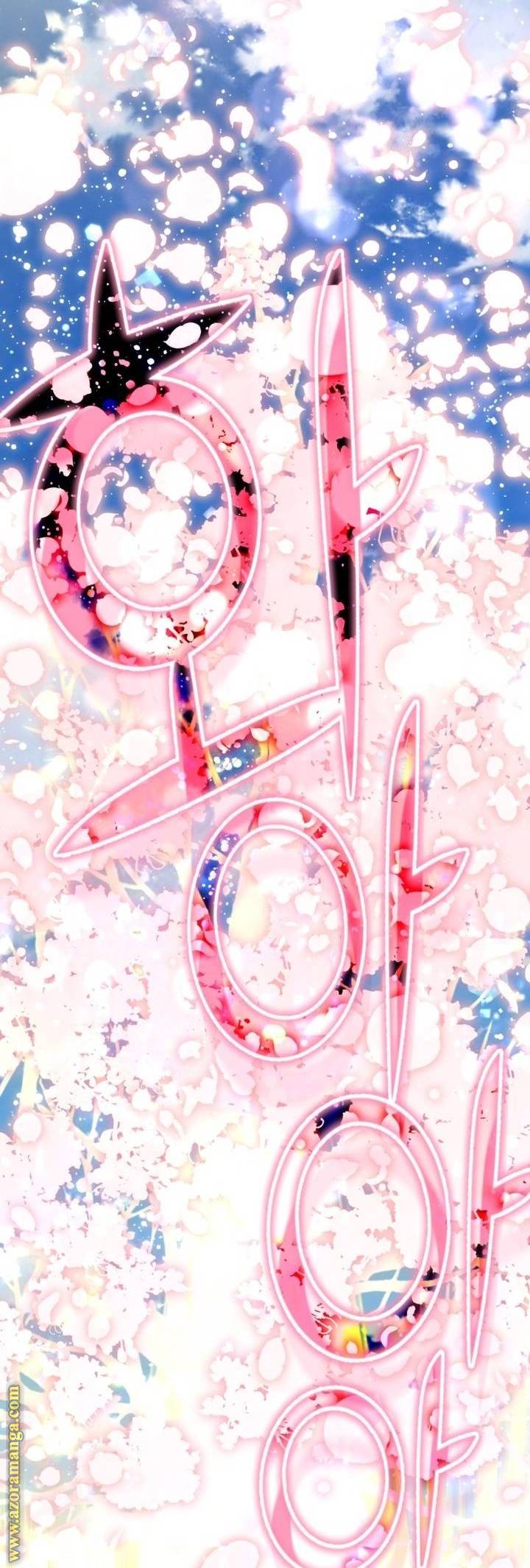 الصفحة 52