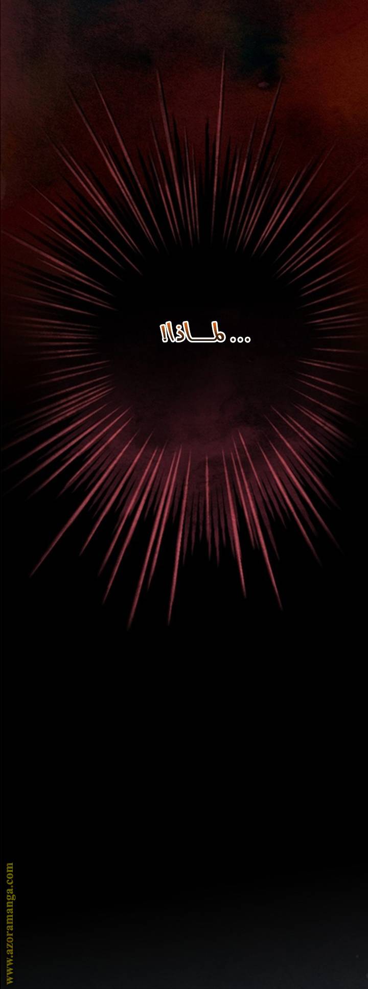 الصفحة 26