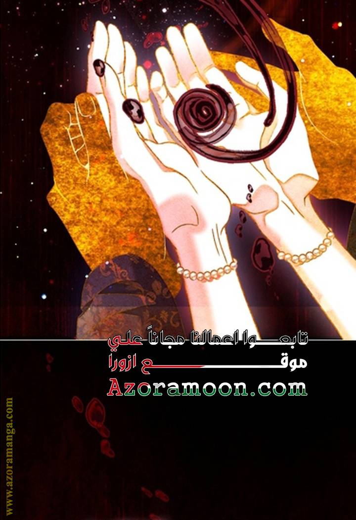 الصفحة 45