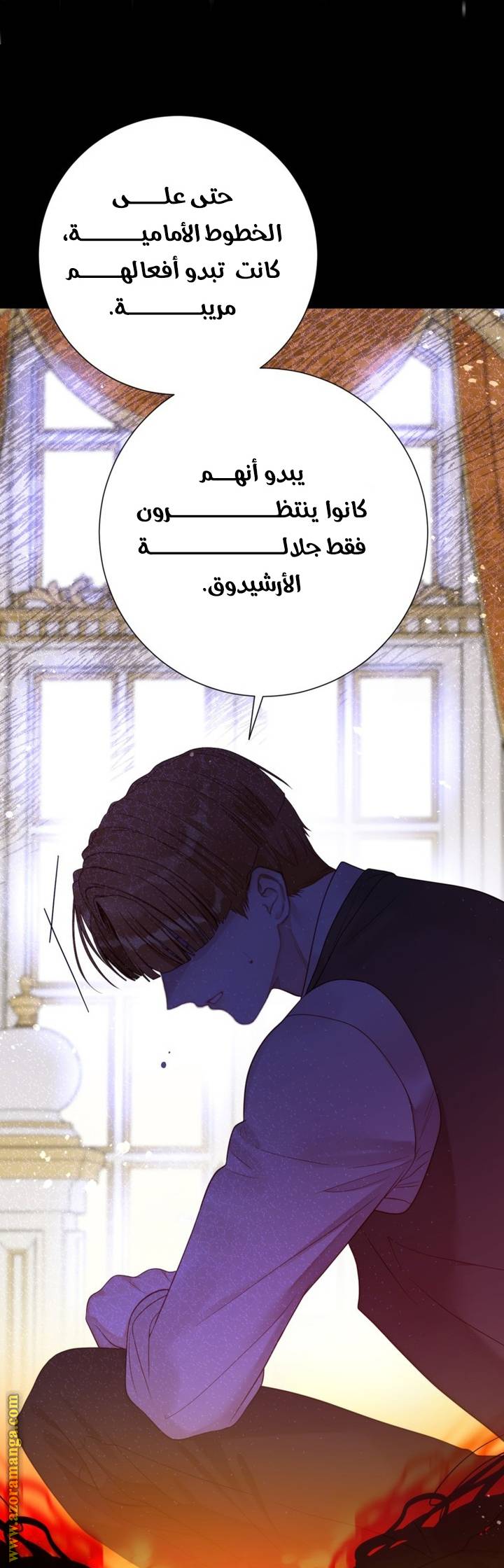 الصفحة 22