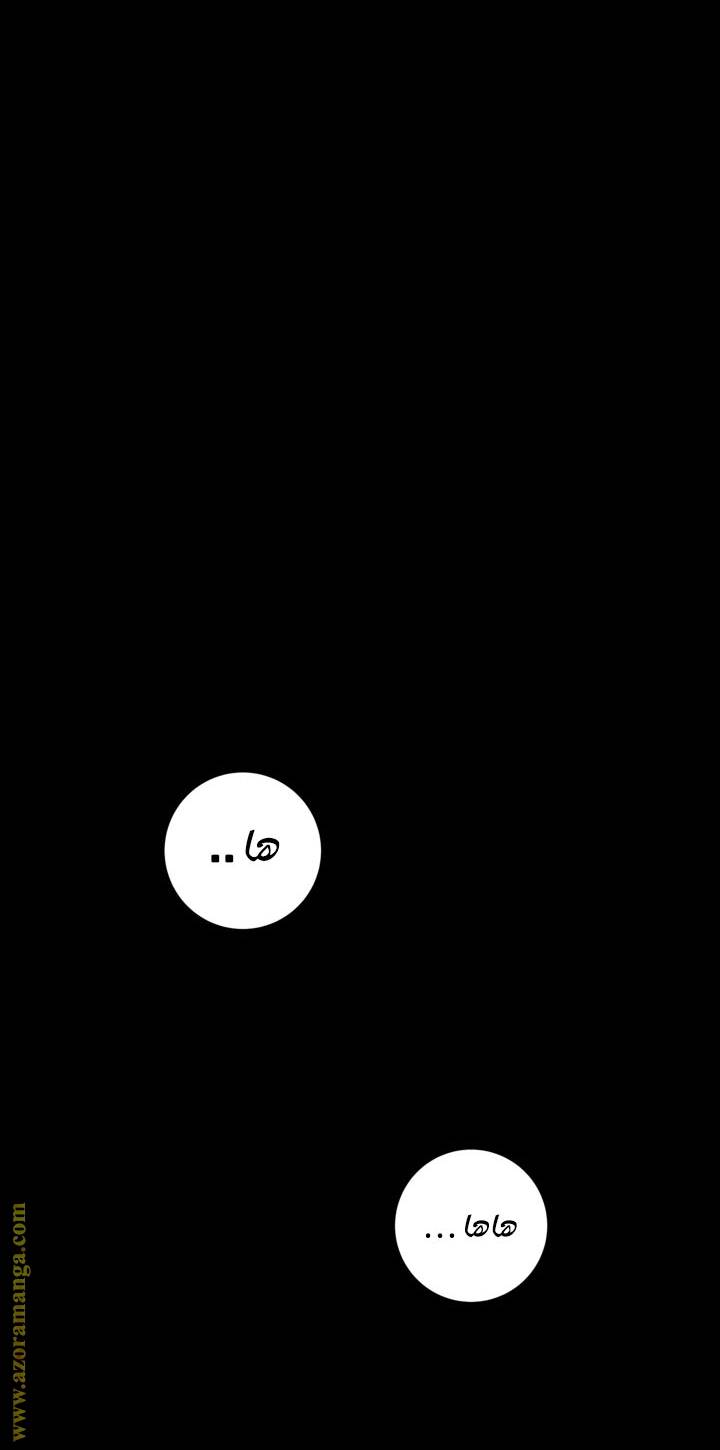 الصفحة 29