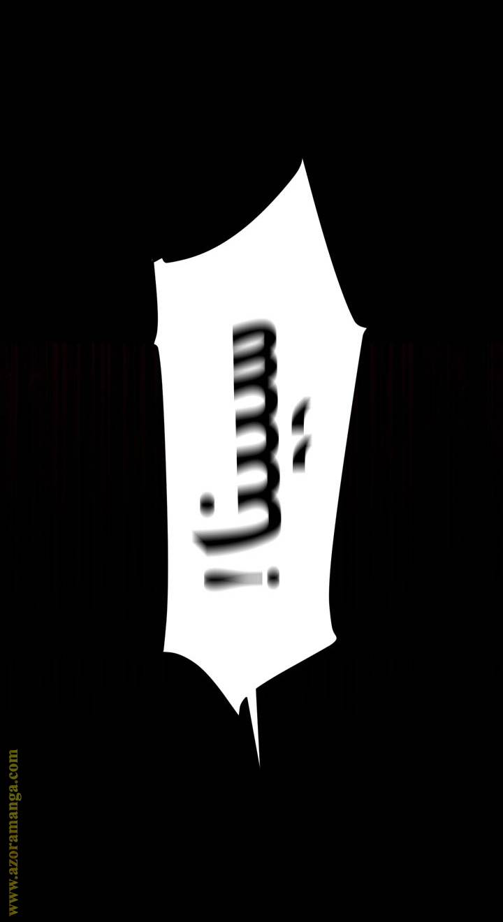 الصفحة 32