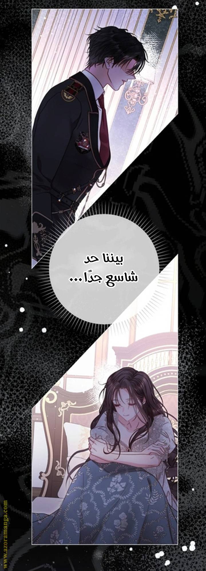 الصفحة 33