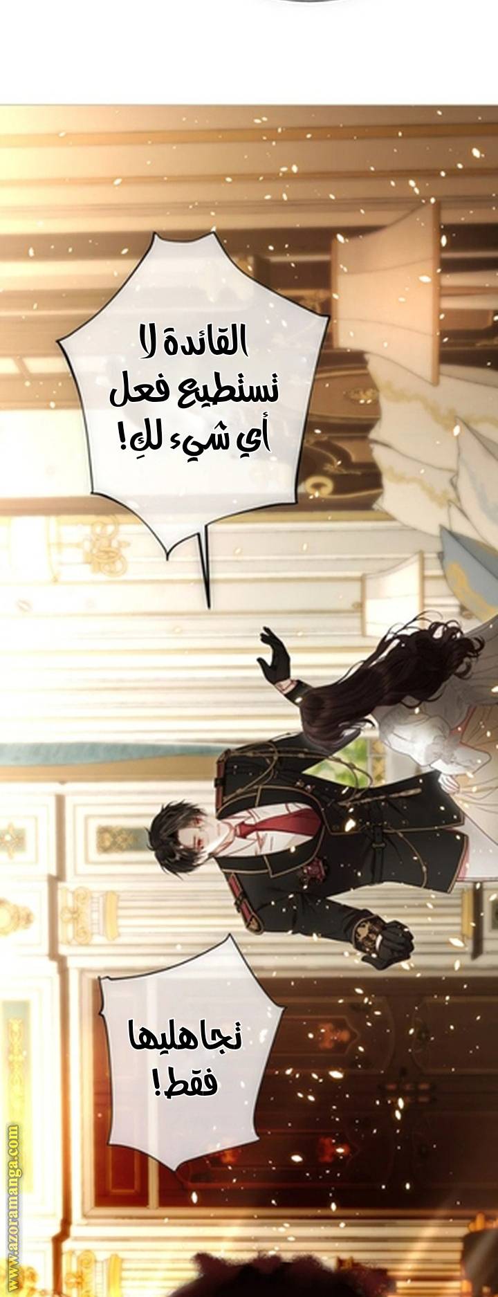 الصفحة 48