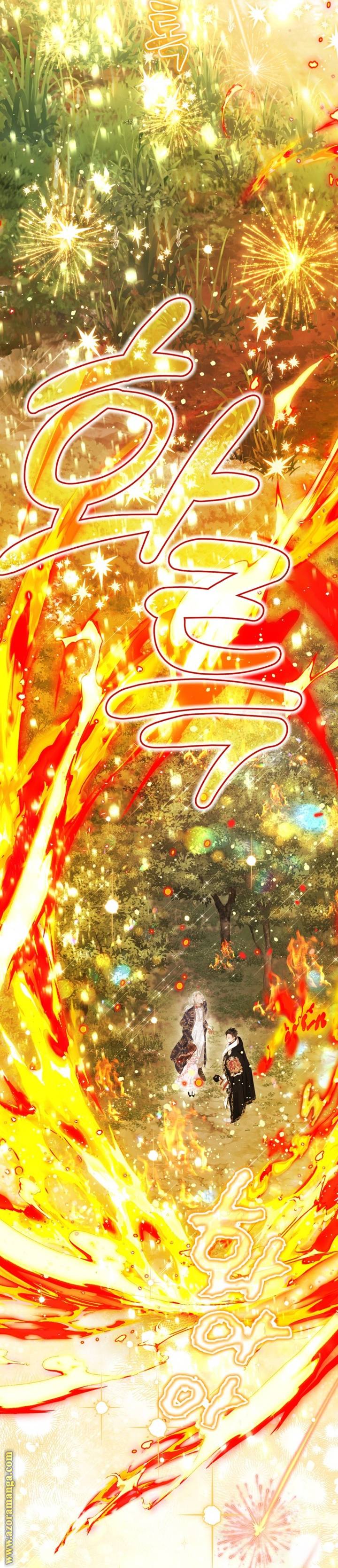 الصفحة 28