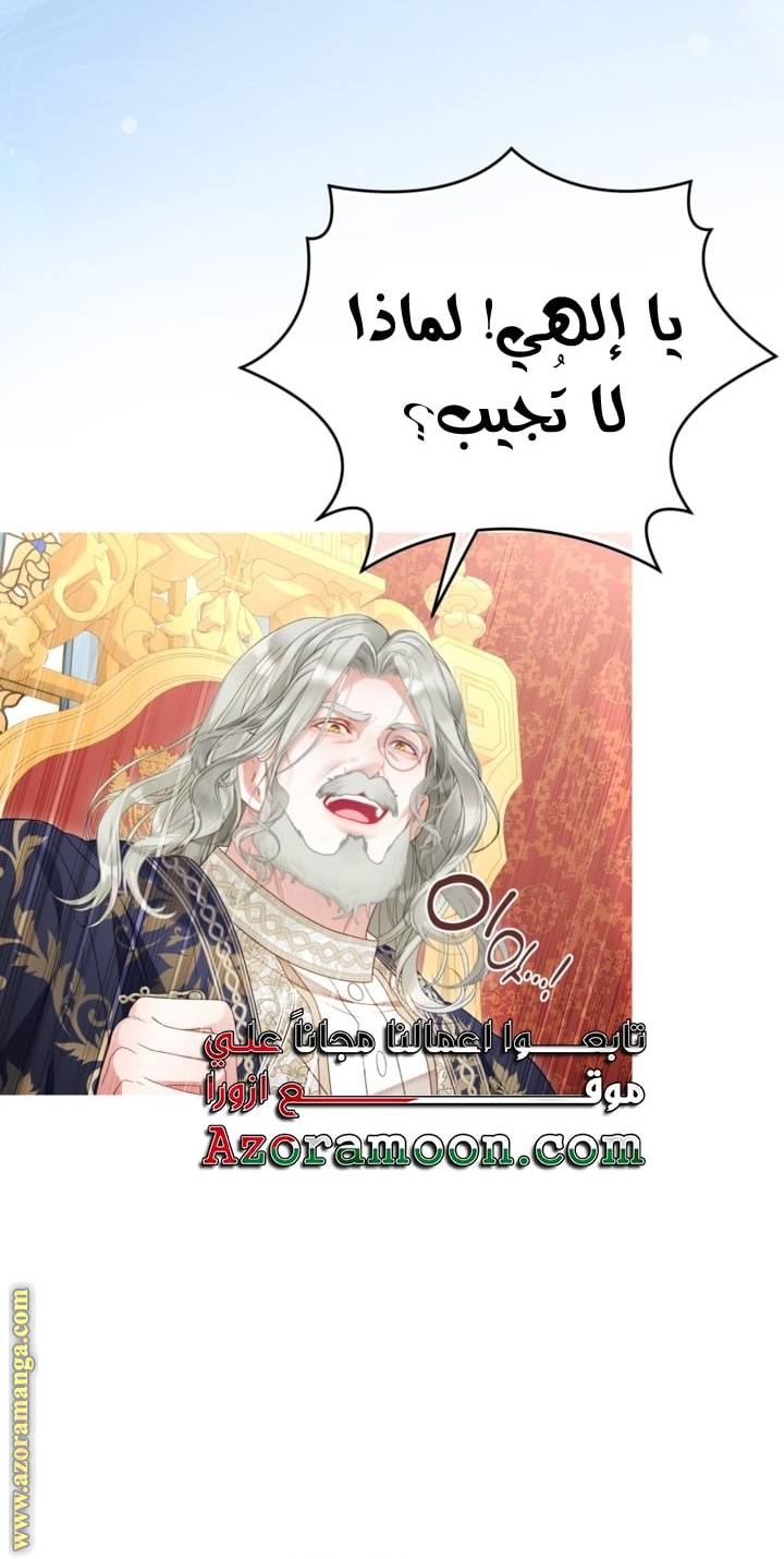 الصفحة 22