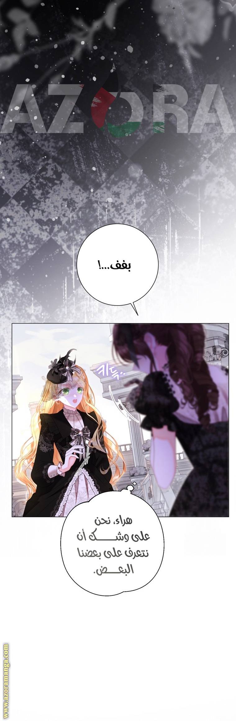 الصفحة 41