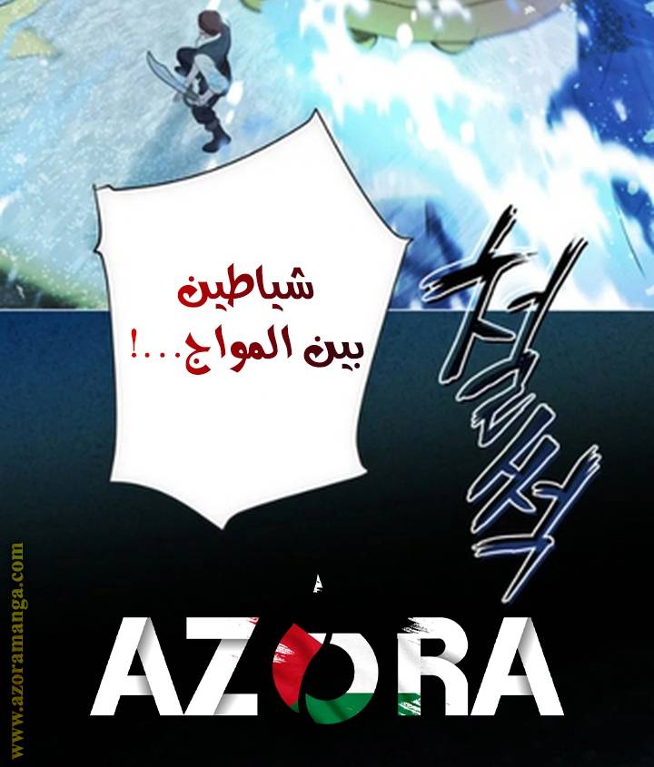 الصفحة 24