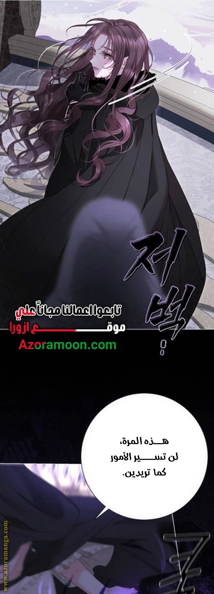 الصفحة 64