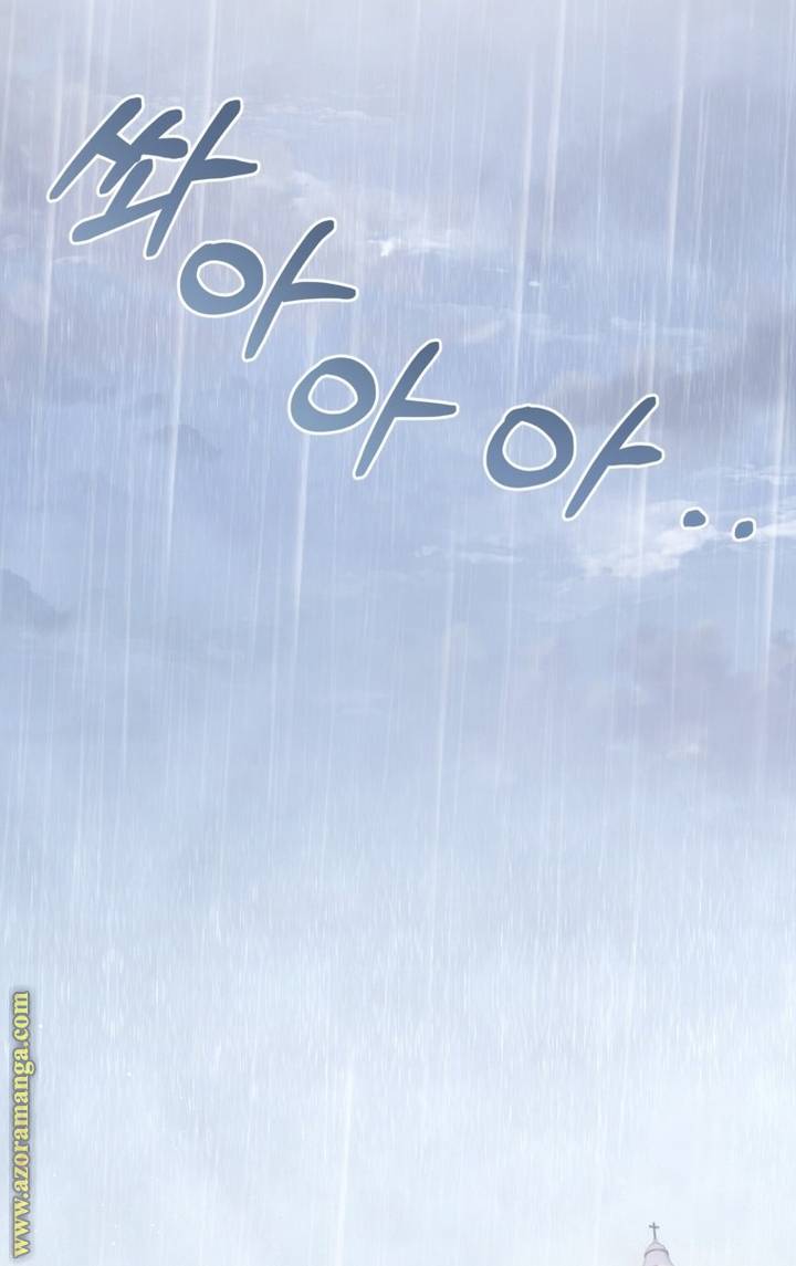 الصفحة 39