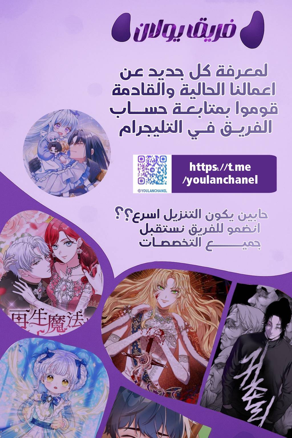الصفحة 12