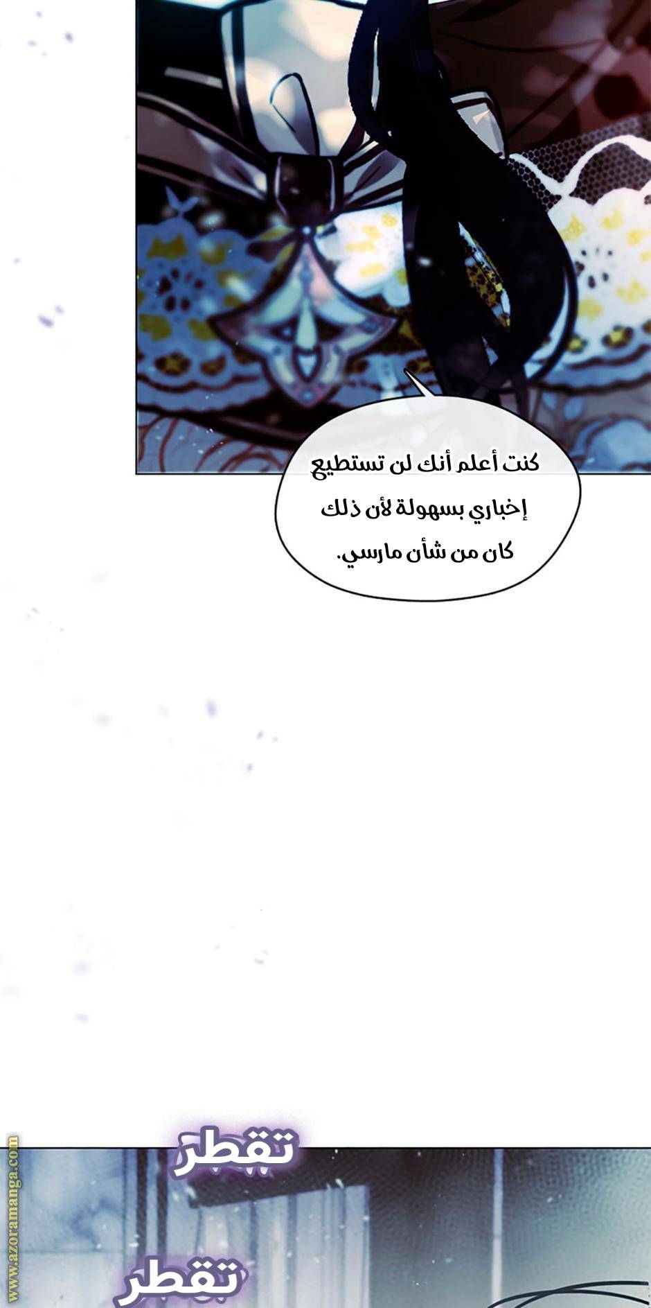 الصفحة 22