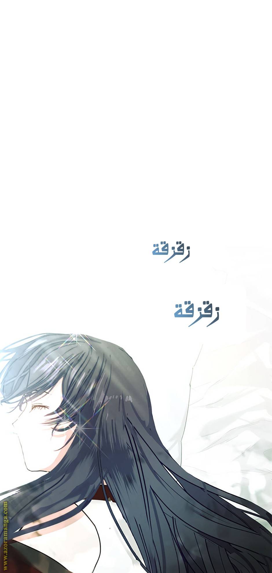 الصفحة 47