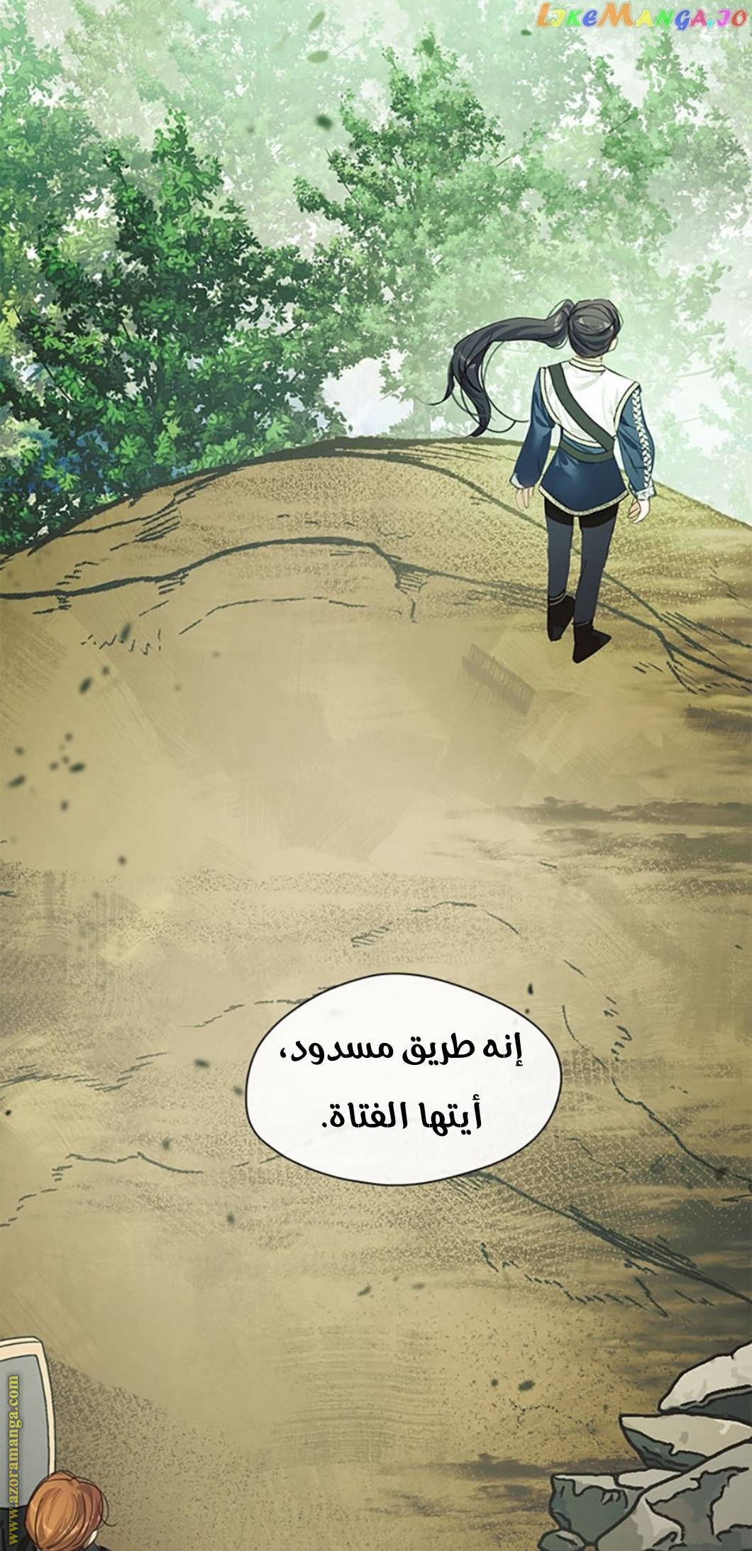 الصفحة 28