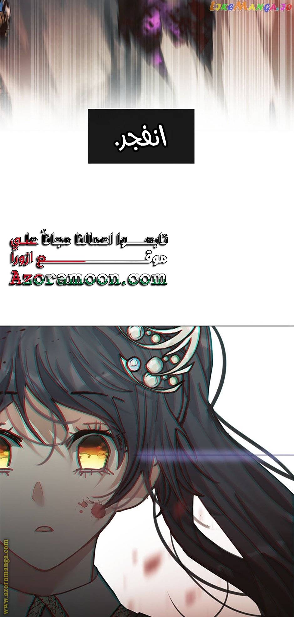 الصفحة 59