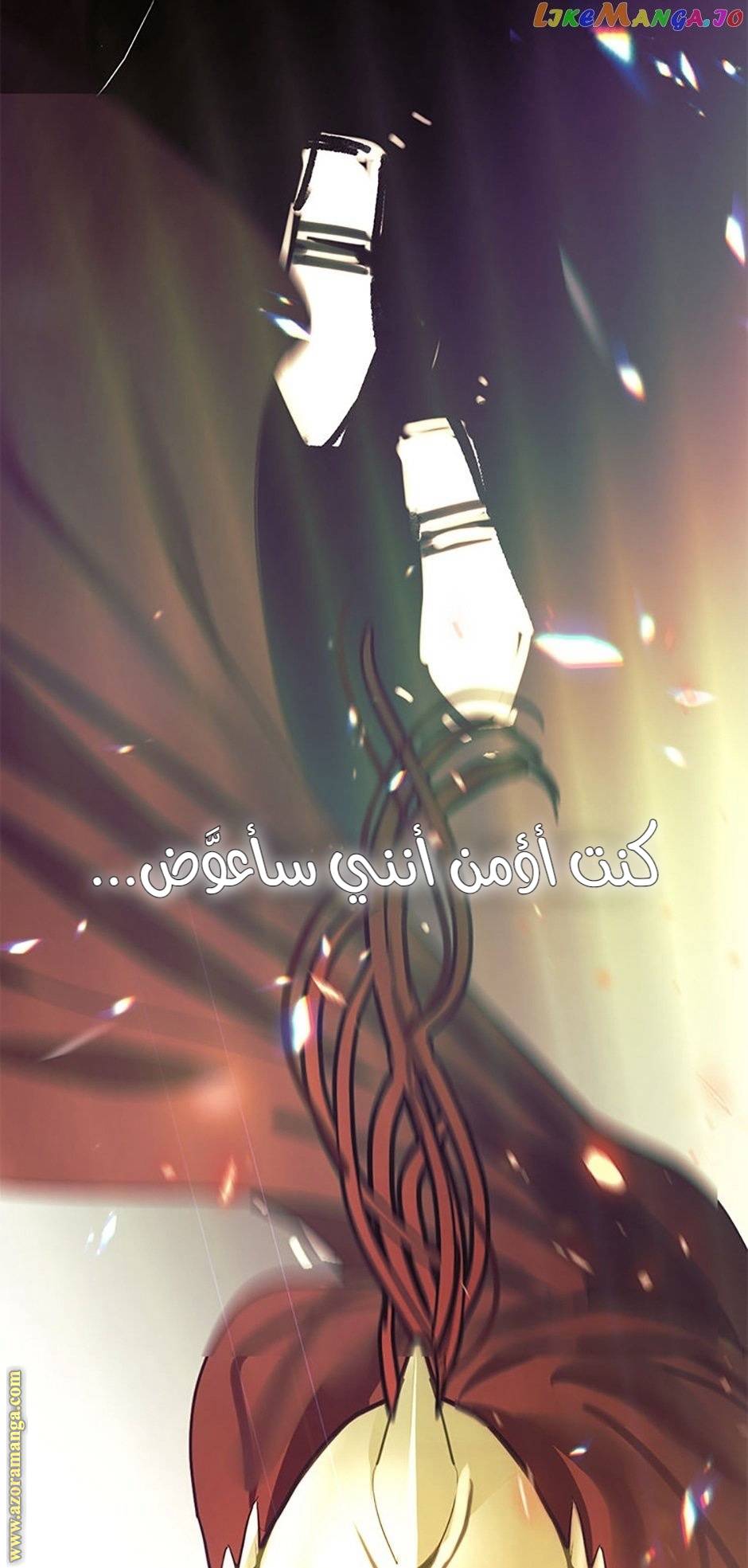 الصفحة 65