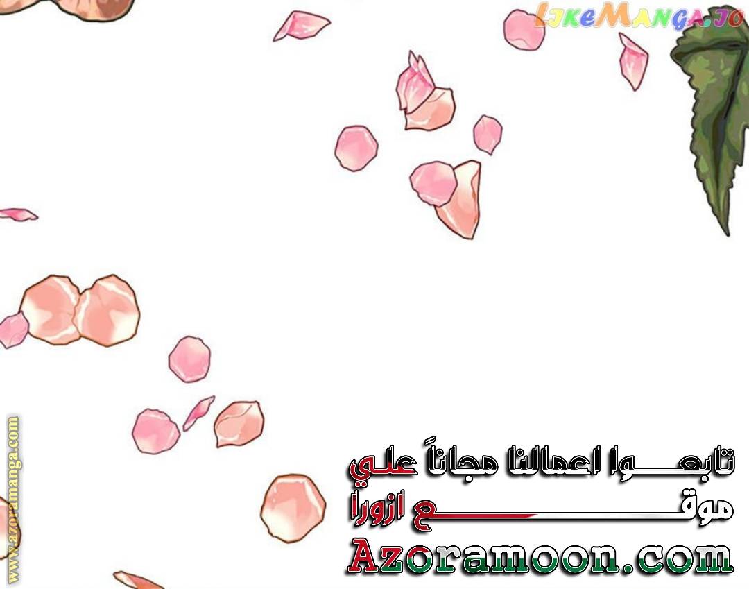 الصفحة 100