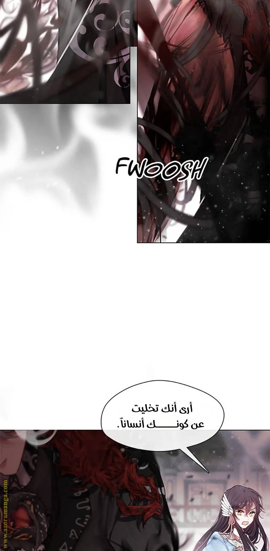 الصفحة 22