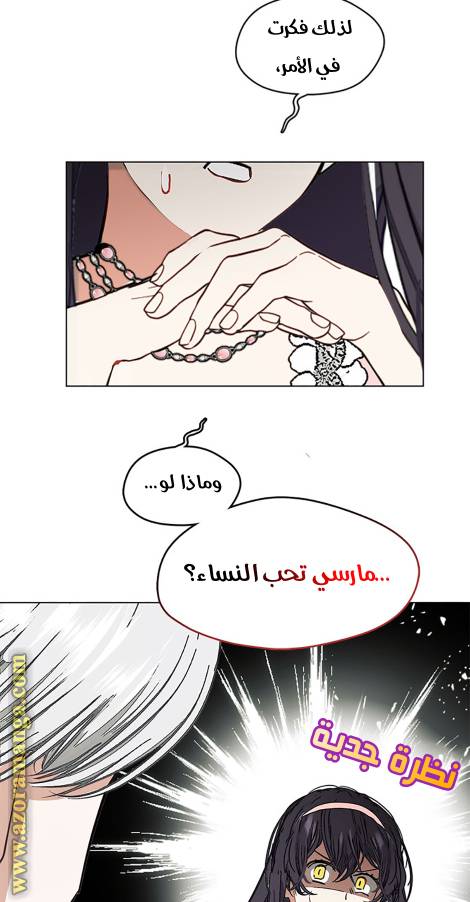 الصفحة 47