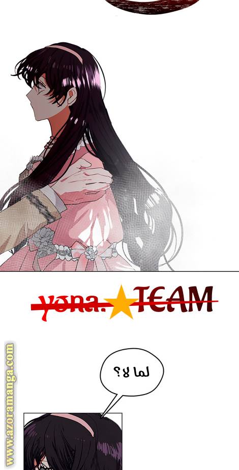 الصفحة 58