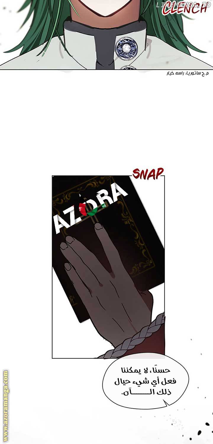الصفحة 62