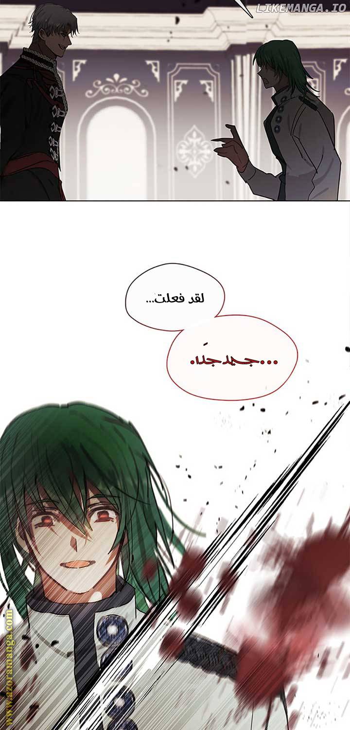 الصفحة 64