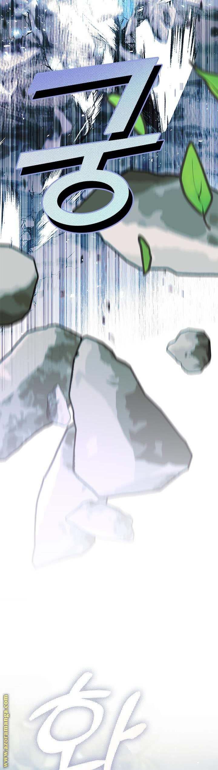 الصفحة 46