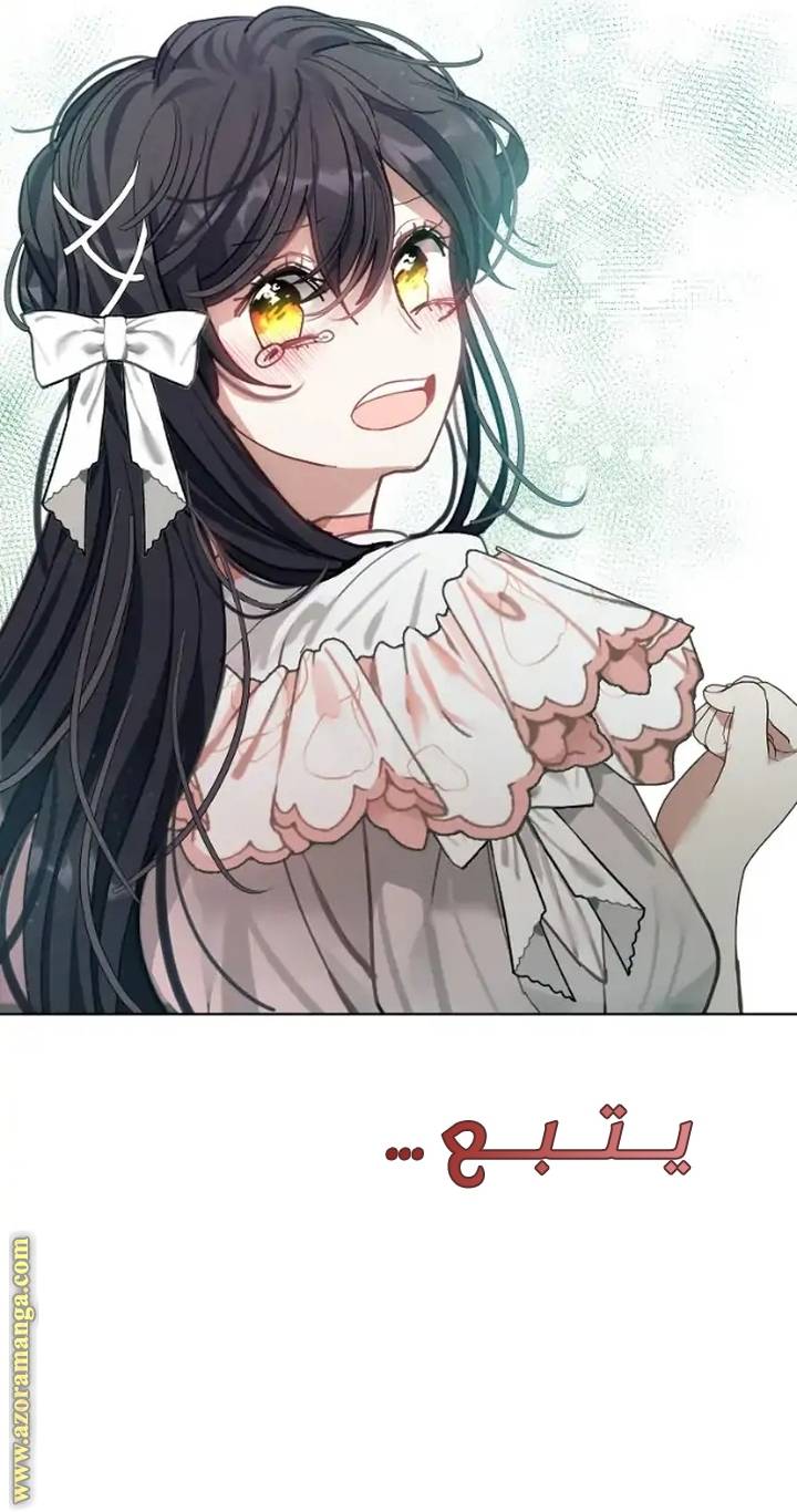 الصفحة 26