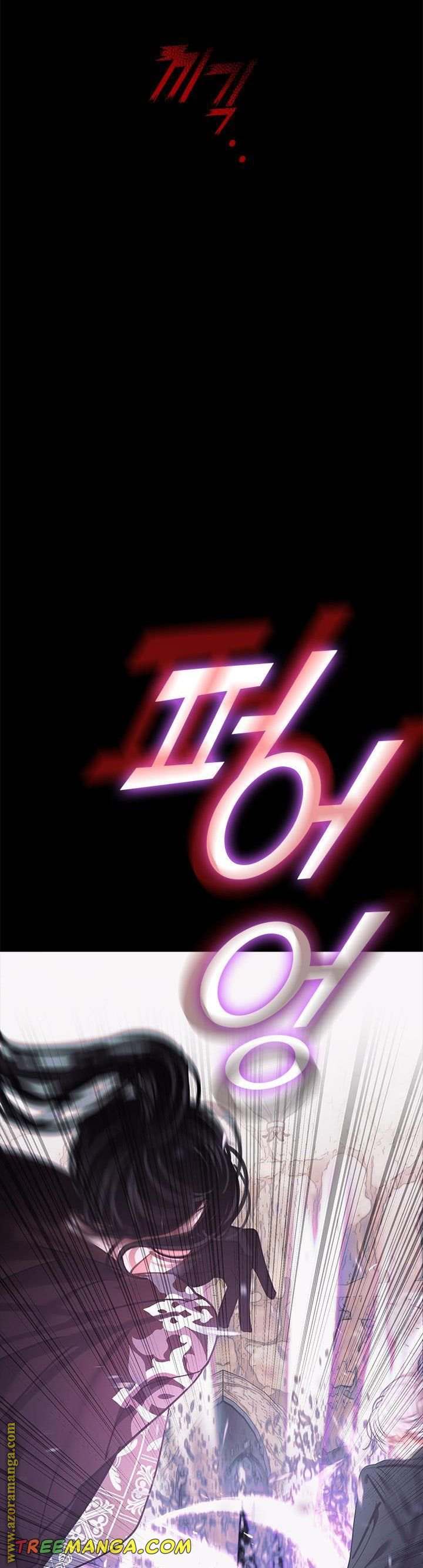 الصفحة 49