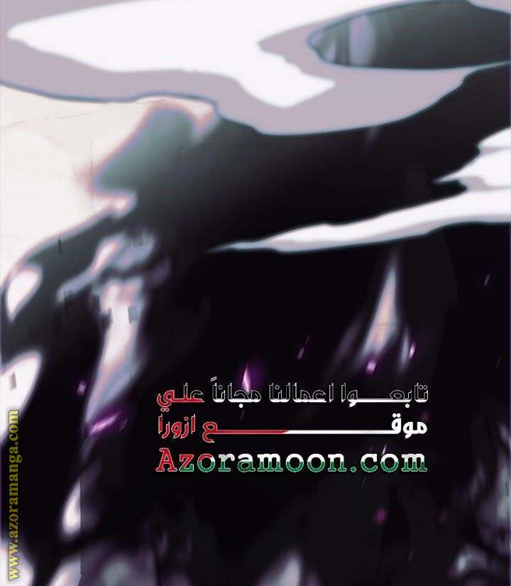 الصفحة 52