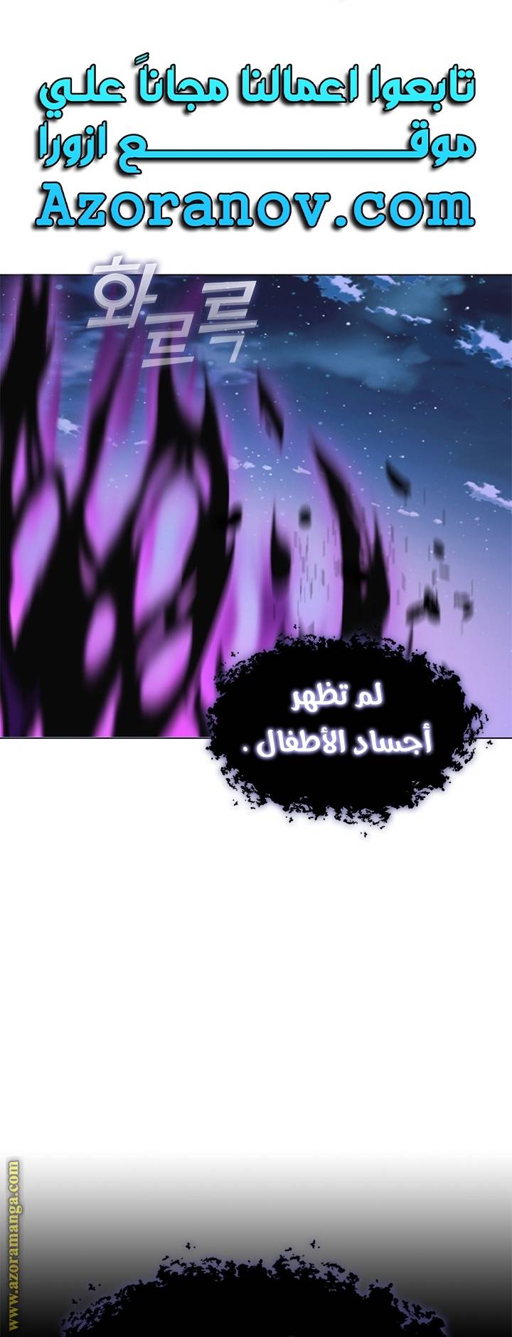 الصفحة 40