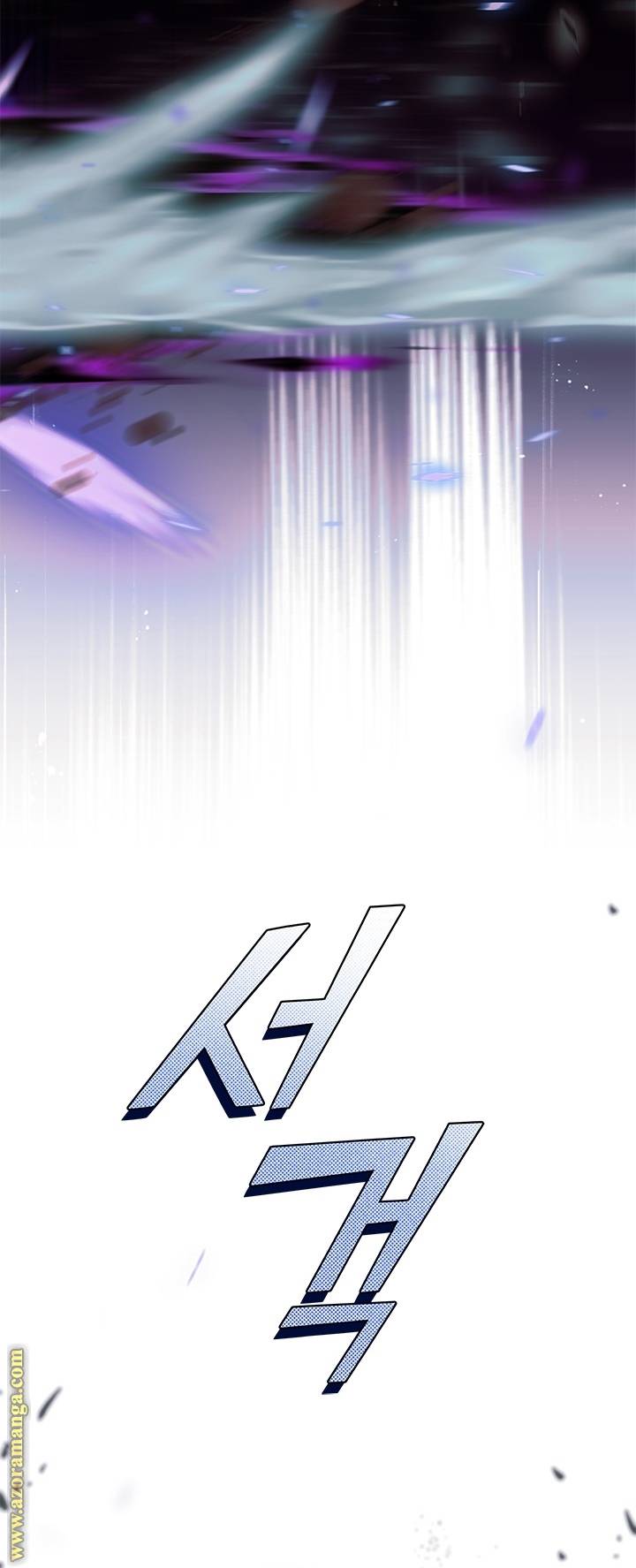 الصفحة 72