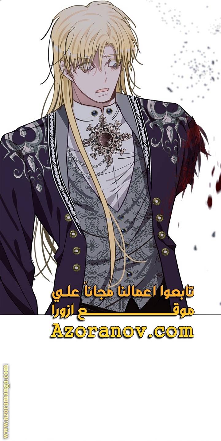 الصفحة 73