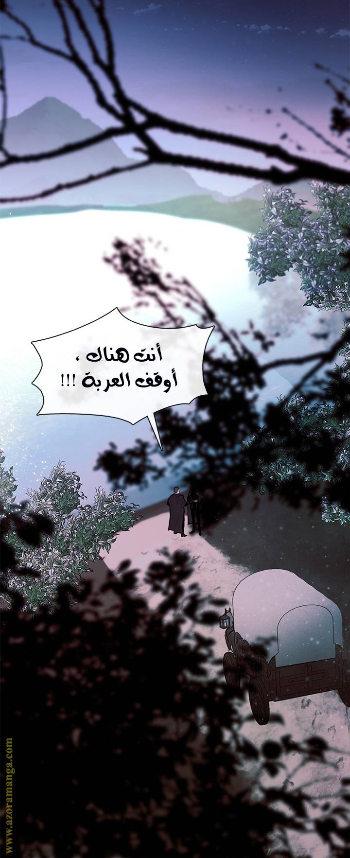 الصفحة 34