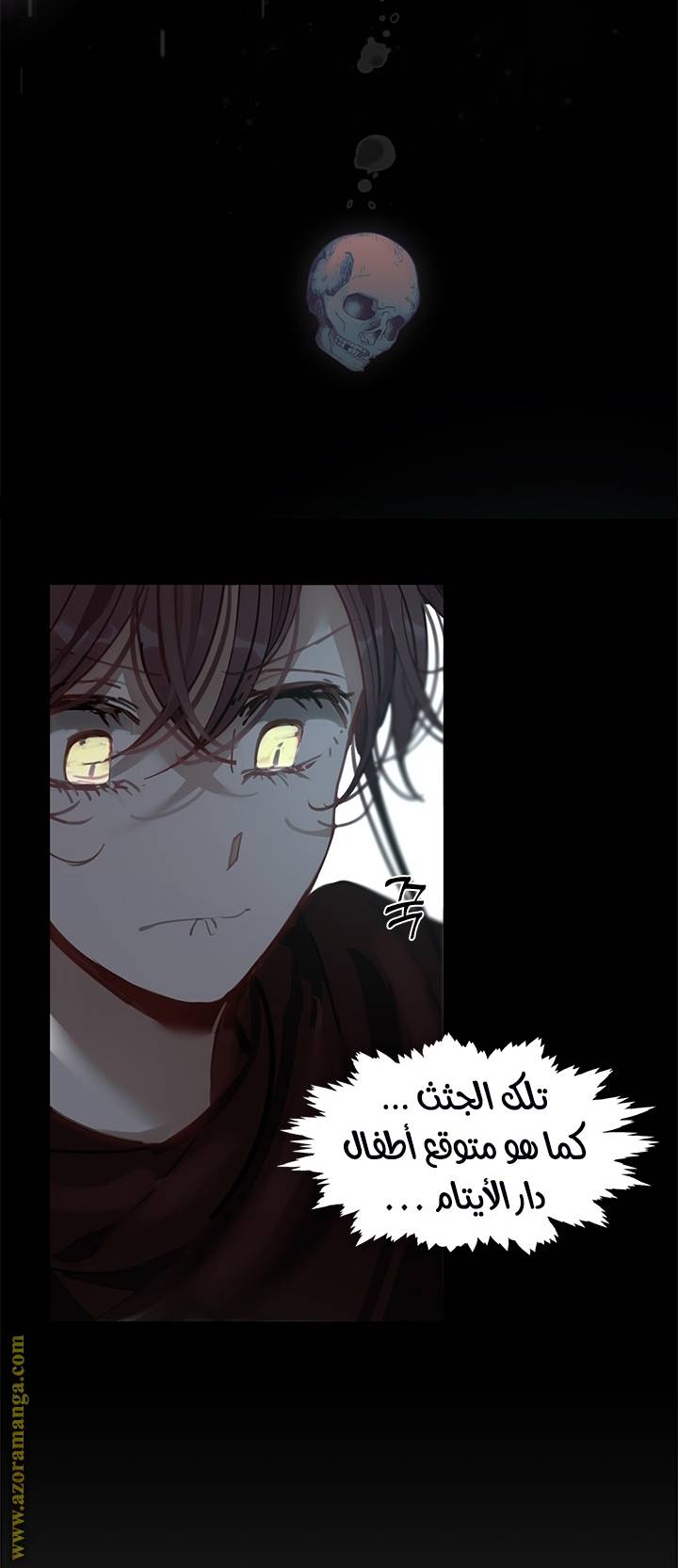 الصفحة 40