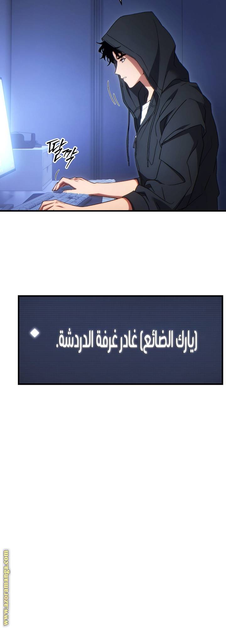 الصفحة 4
