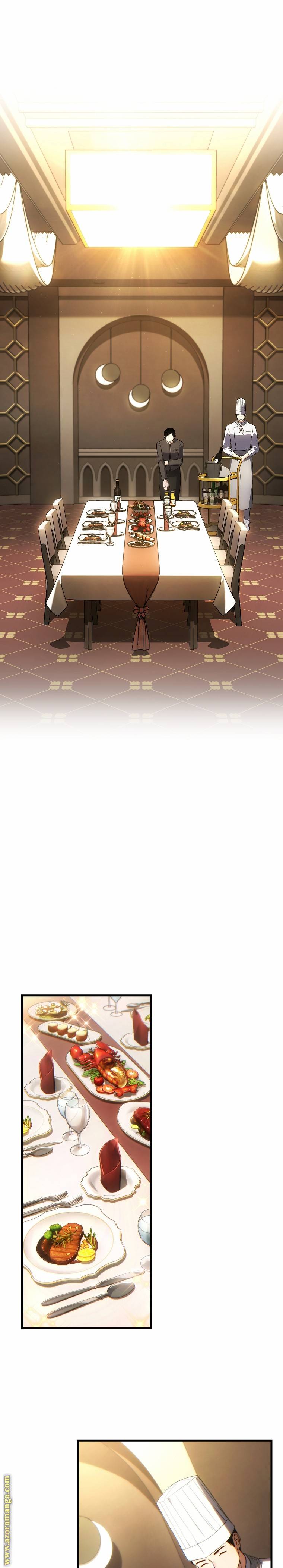 الصفحة 31