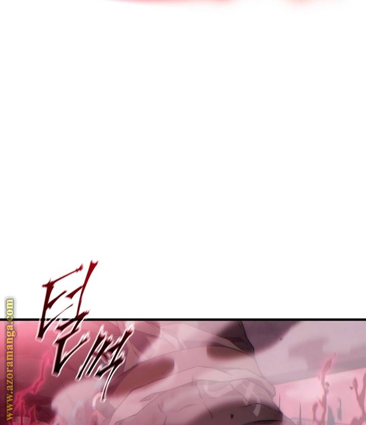 الصفحة 75