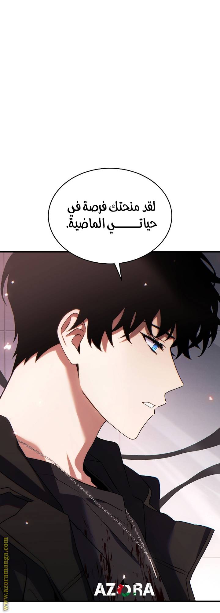 الصفحة 36