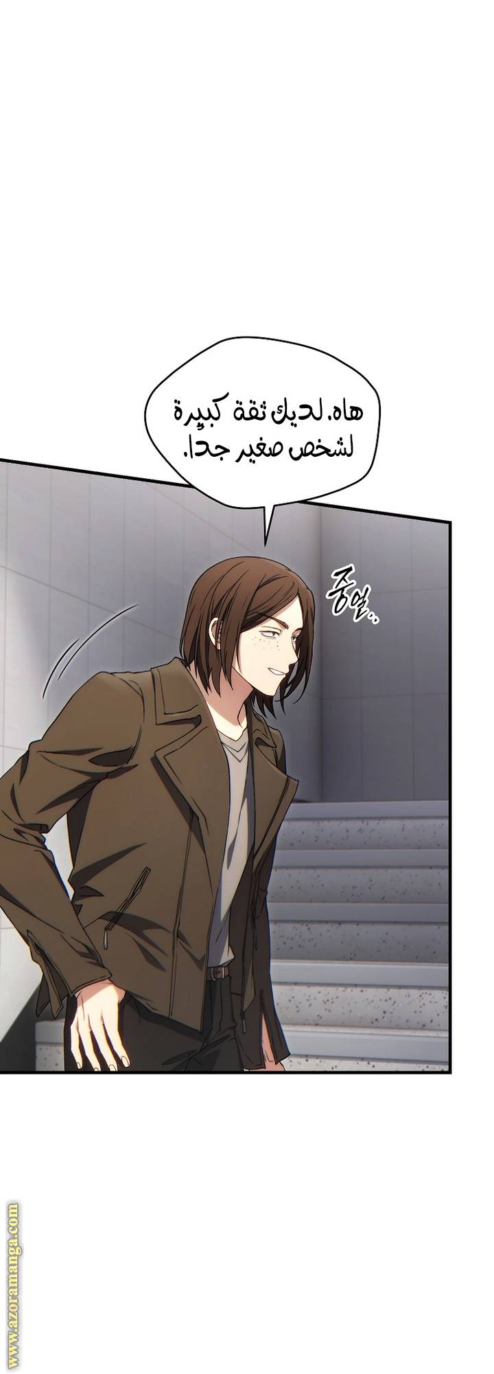 الصفحة 22