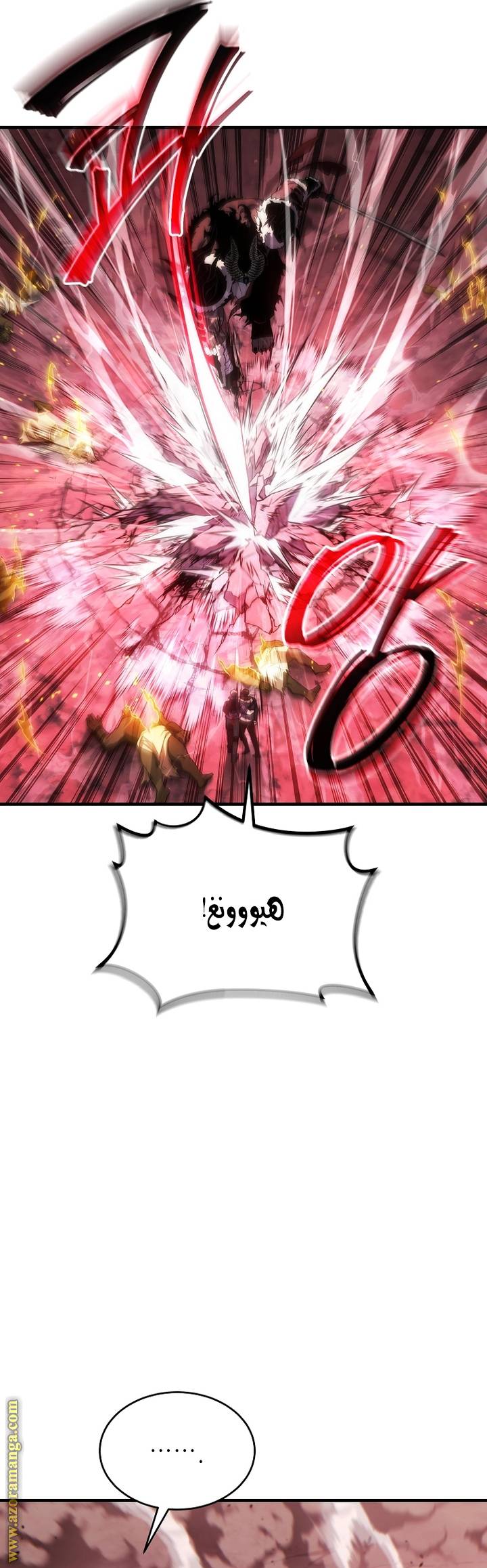 الصفحة 26