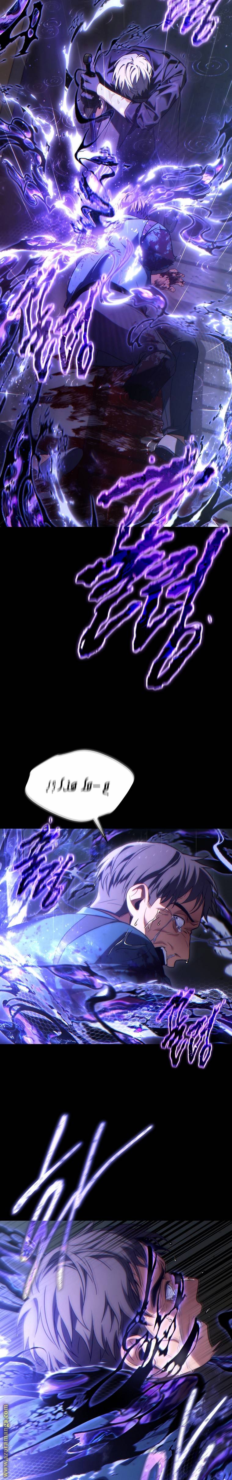 الصفحة 28