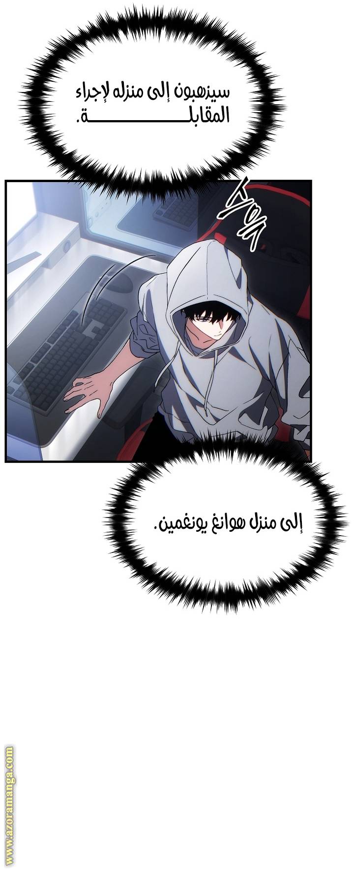 الصفحة 26