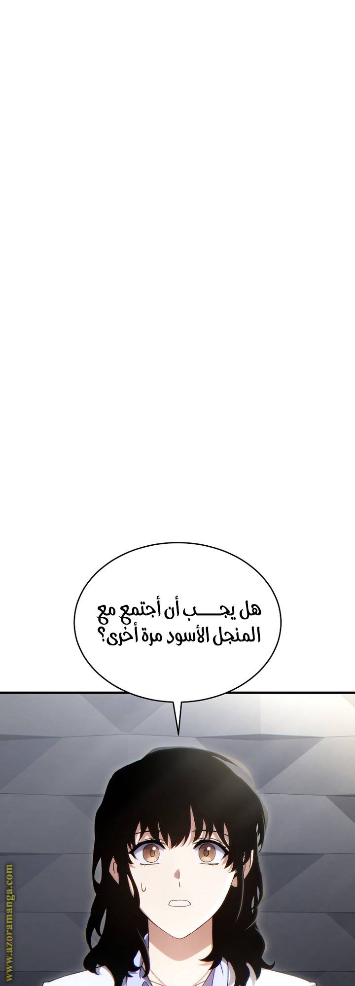 الصفحة 30