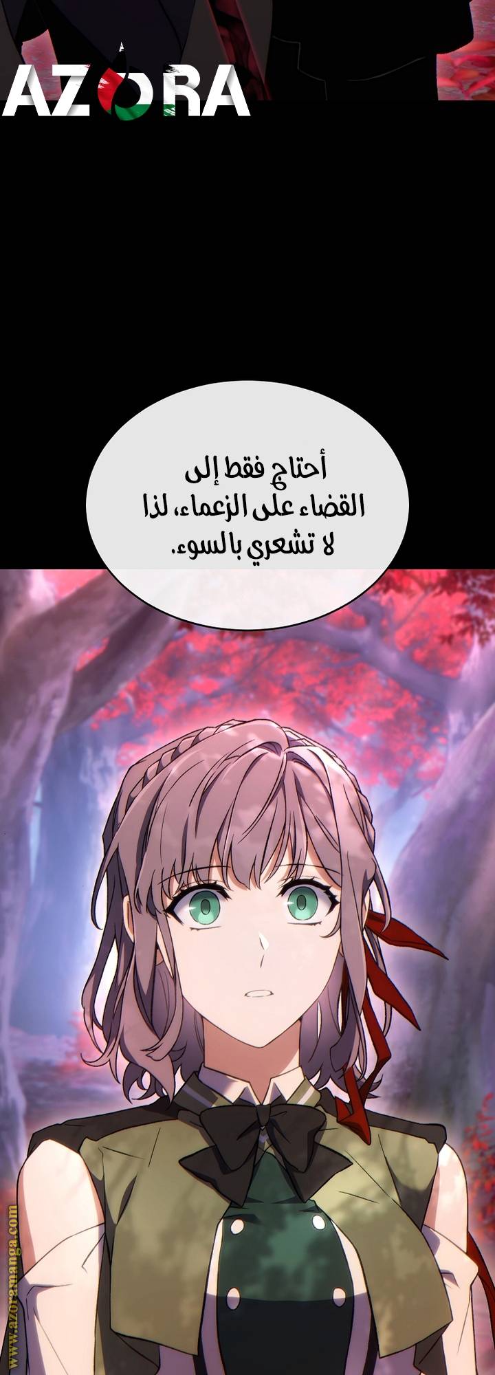 الصفحة 37