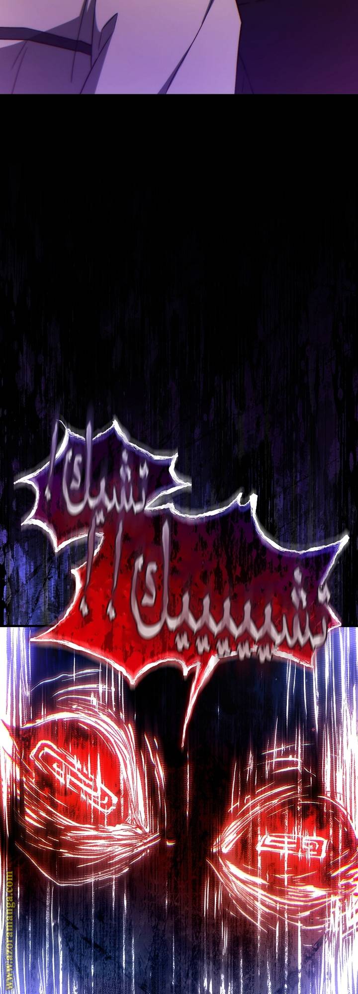 الصفحة 47