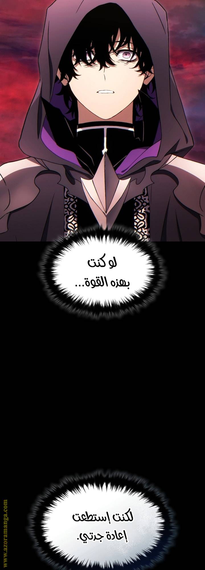 الصفحة 35